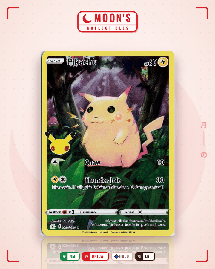 Pikachu · Celebrations #5 · NM