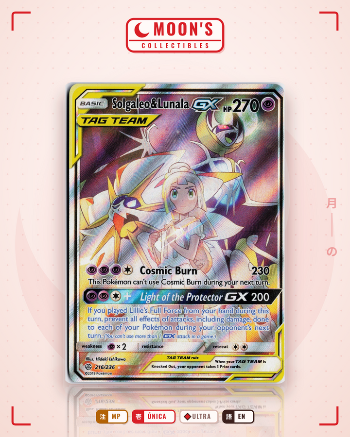 Solgaleo & Lunala-GX · Cosmic Eclipse #216/236 · MP