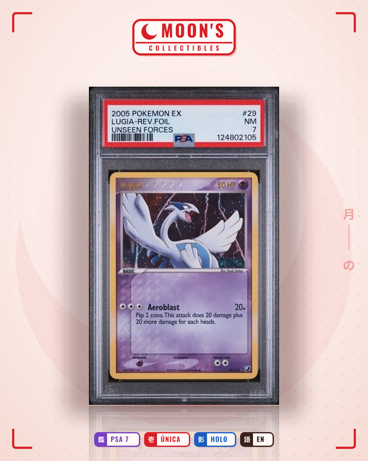 Lugia · Unseen Forces #29/115 · PSA 7