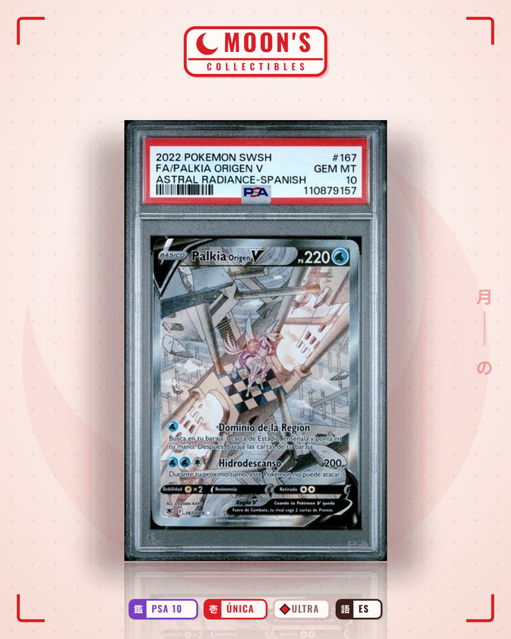 Origin Forme Palkia V · Astral Radiance #167/189 · PSA 10