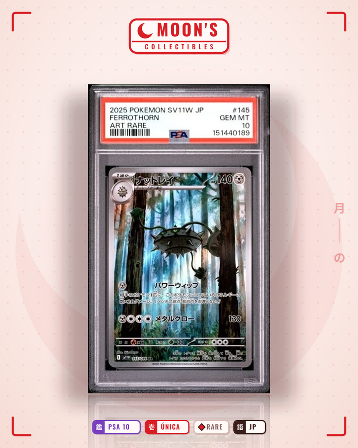 ナットレイ (Ferrothorn) · ホワイトフレア #145/086 · PSA 10