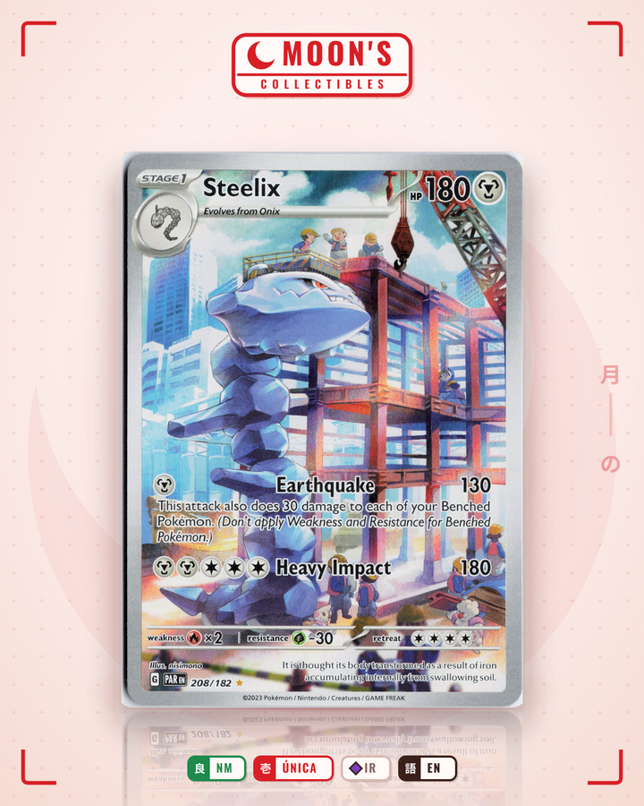 Steelix · Paradox Rift #208/182 · NM