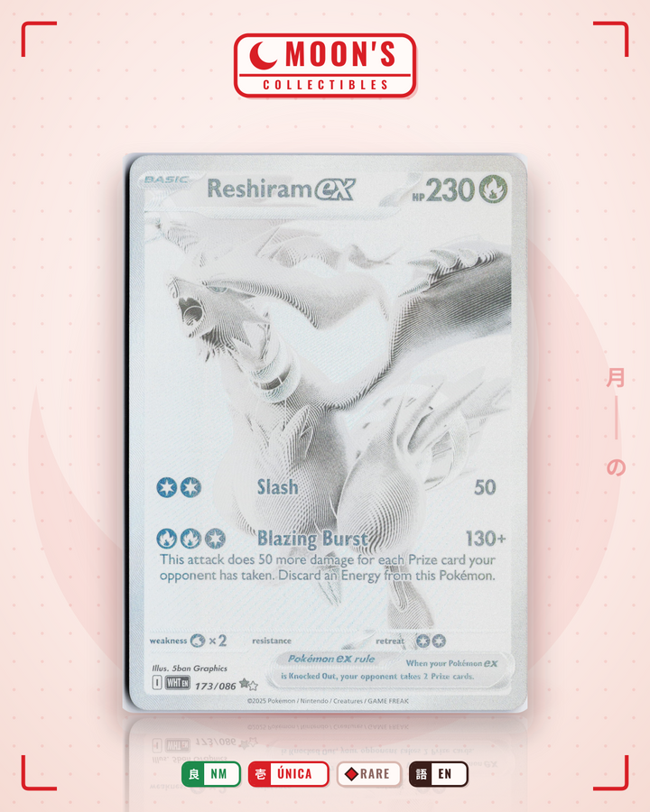 Reshiram ex · White Flare #173/086 · NM