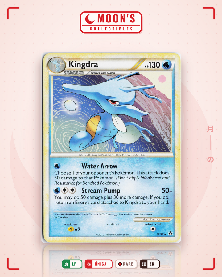 Kingdra · HS—Unleashed #17/95 · LP