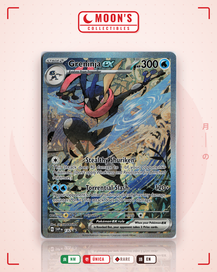 Greninja ex · Scarlet & Violet Black Star Promos #132 · NM
