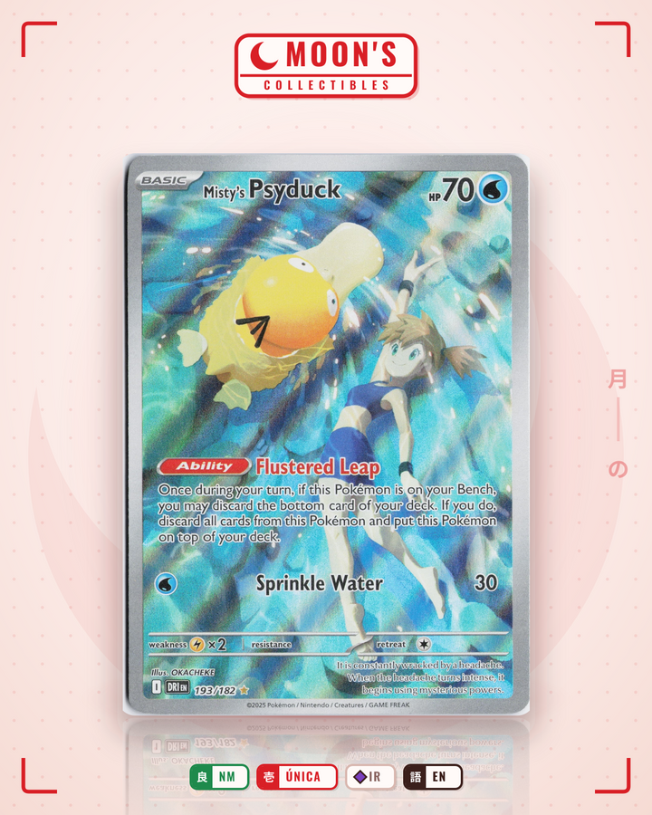 Misty's Psyduck · Destined Rivals #193/182 · NM