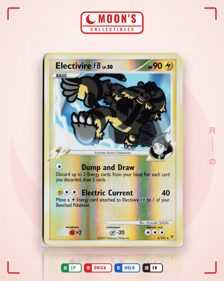 Electivire FB · Supreme Victors #4/147 · LP
