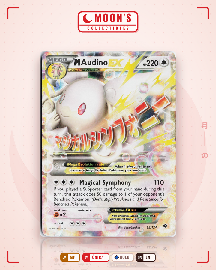M Audino-EX · Fates Collide #85/124 · MP