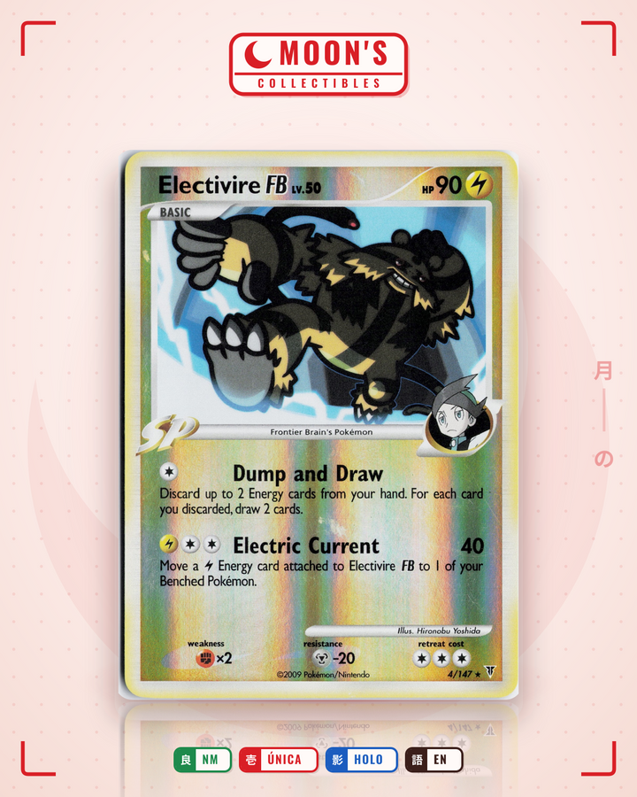 Electivire FB · Supreme Victors #4/147 · NM