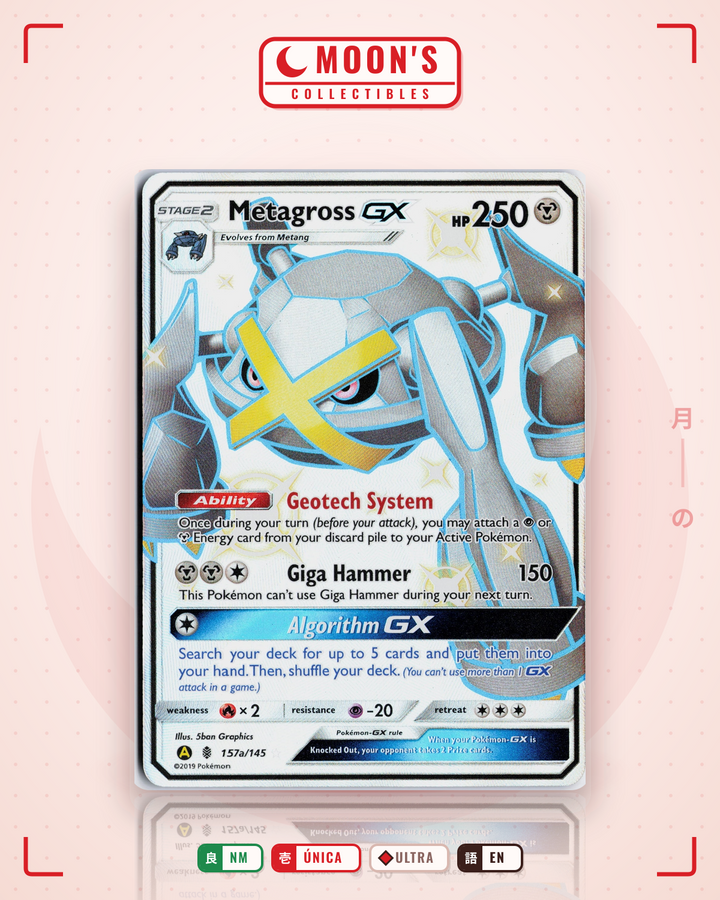 Metagross-GX · Guardians Rising #157a/145 · NM