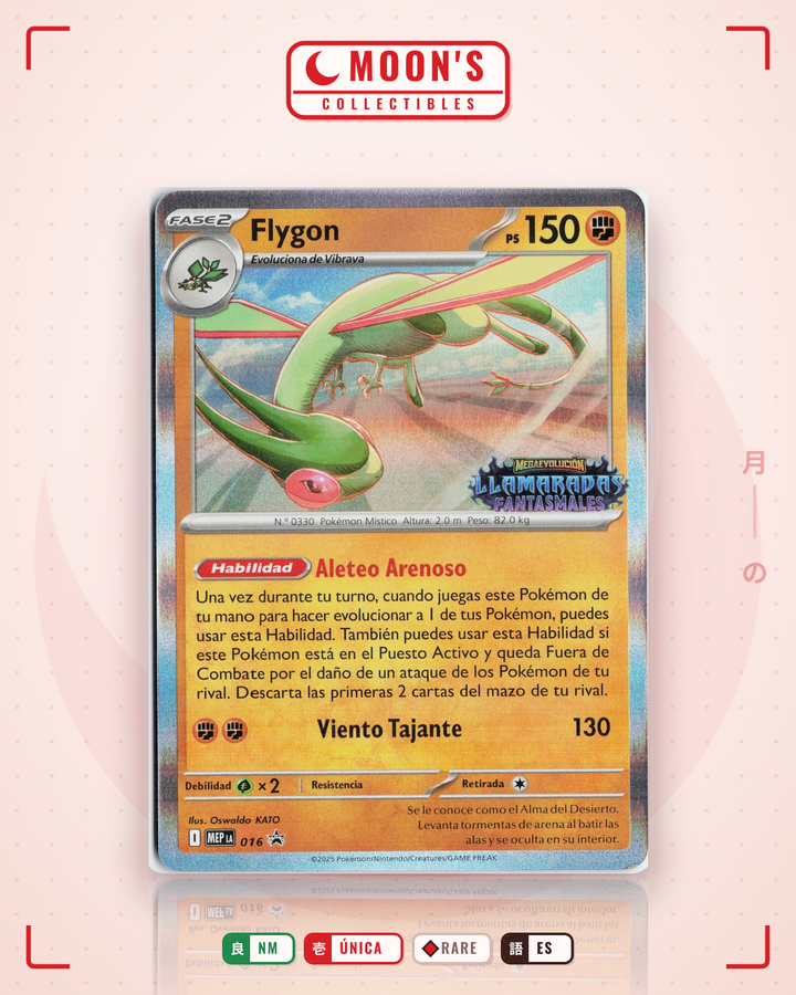 Flygon · Mega Evolution Black Star Promos #016 · NM