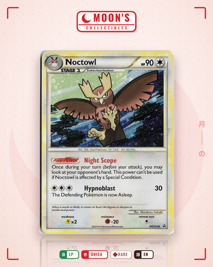 Noctowl · HGSS Black Star Promos #HGSS06 · LP