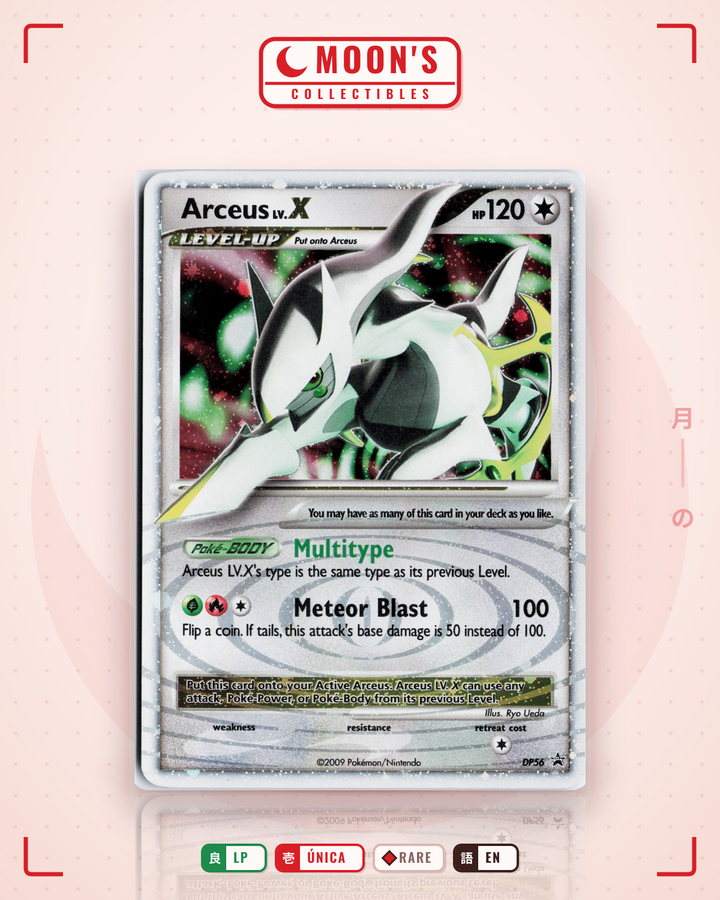 Arceus LV.X · DP Black Star Promos #DP56 · LP