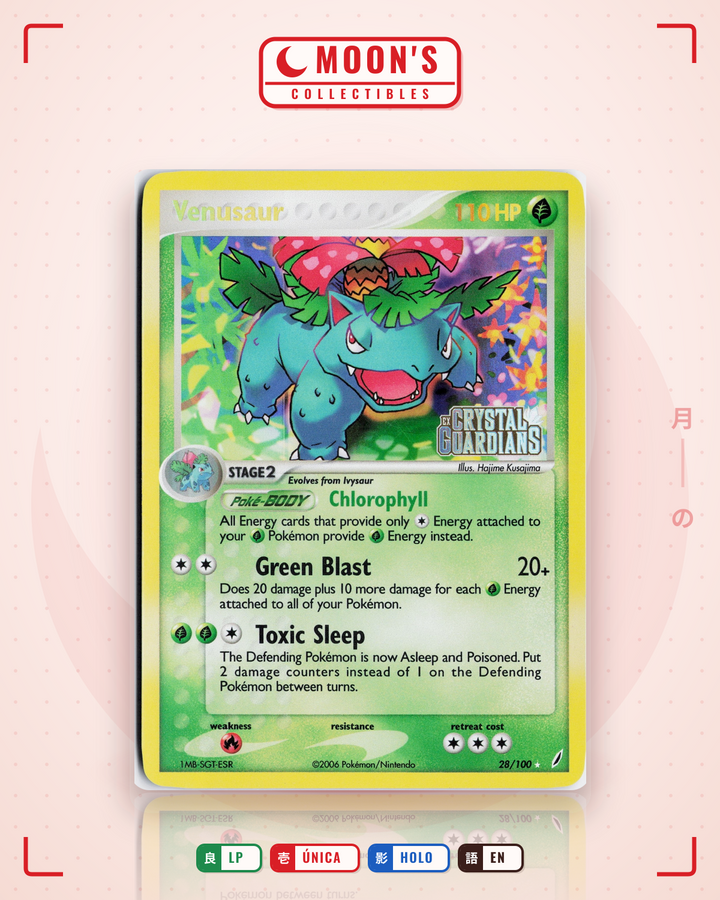 Venusaur · Crystal Guardians #28/100 · LP