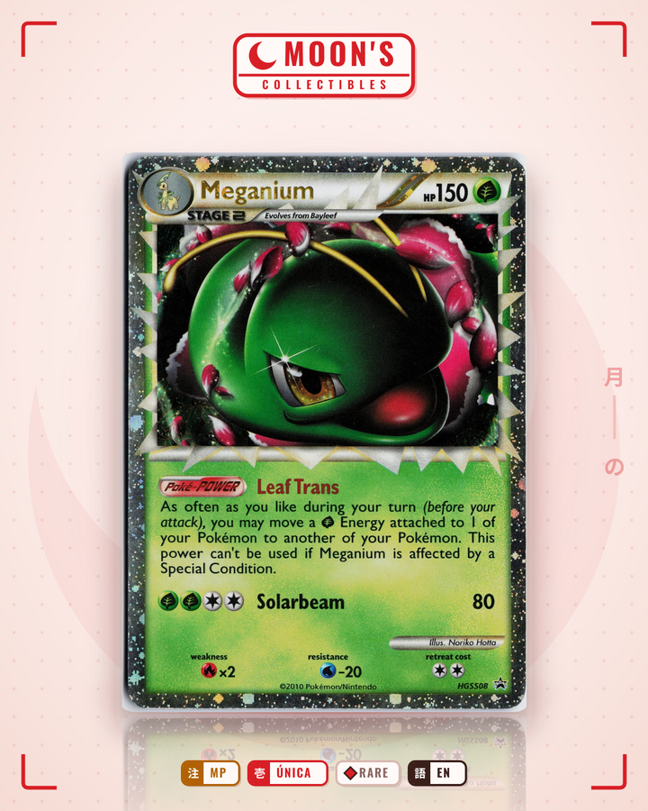 Meganium · HGSS Black Star Promos #HGSS08 · MP