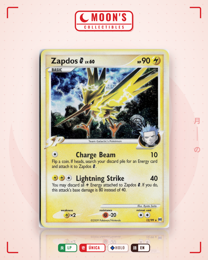 Zapdos G · Arceus #12/99 · LP