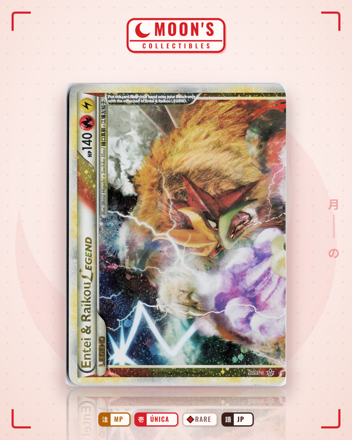 entei raikou ·  #90/95 · MP