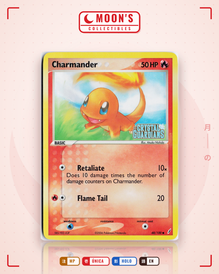 Charmander · Crystal Guardians #48/100 · MP