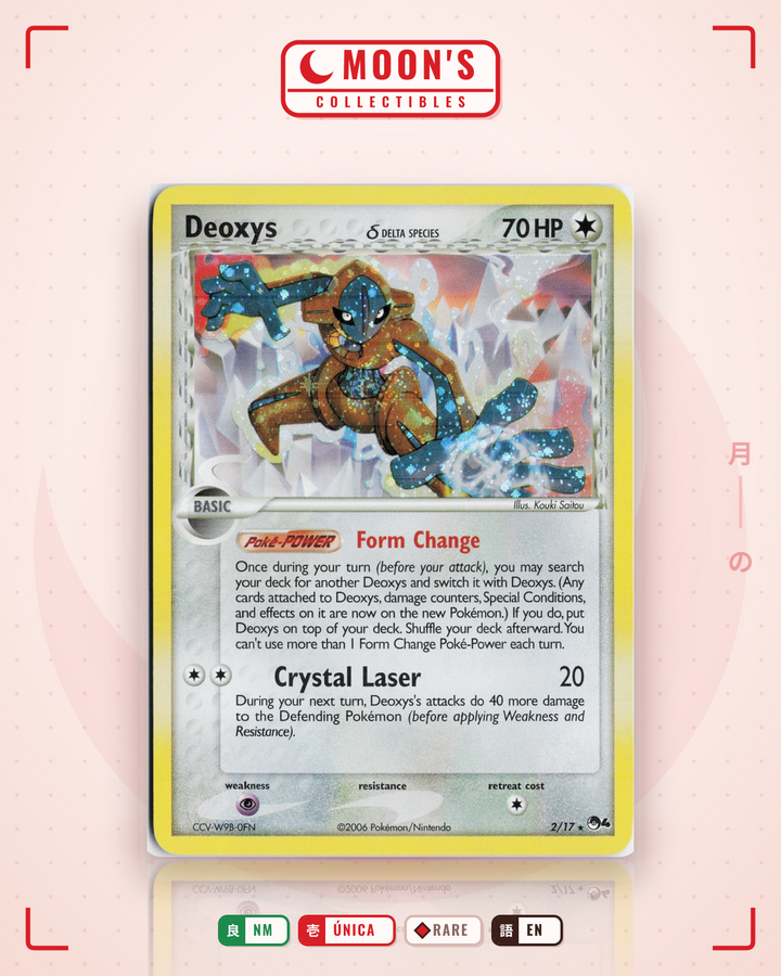 Deoxys δ ·  #2/17 · NM