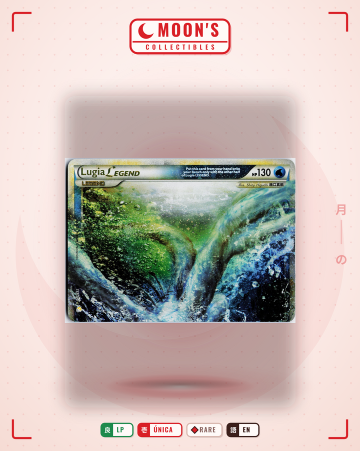 Lugia LEGEND · HeartGold & SoulSilver #113/123 · LP