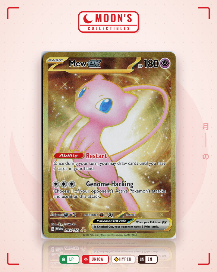 Mew ex · 151 #205/165 · LP