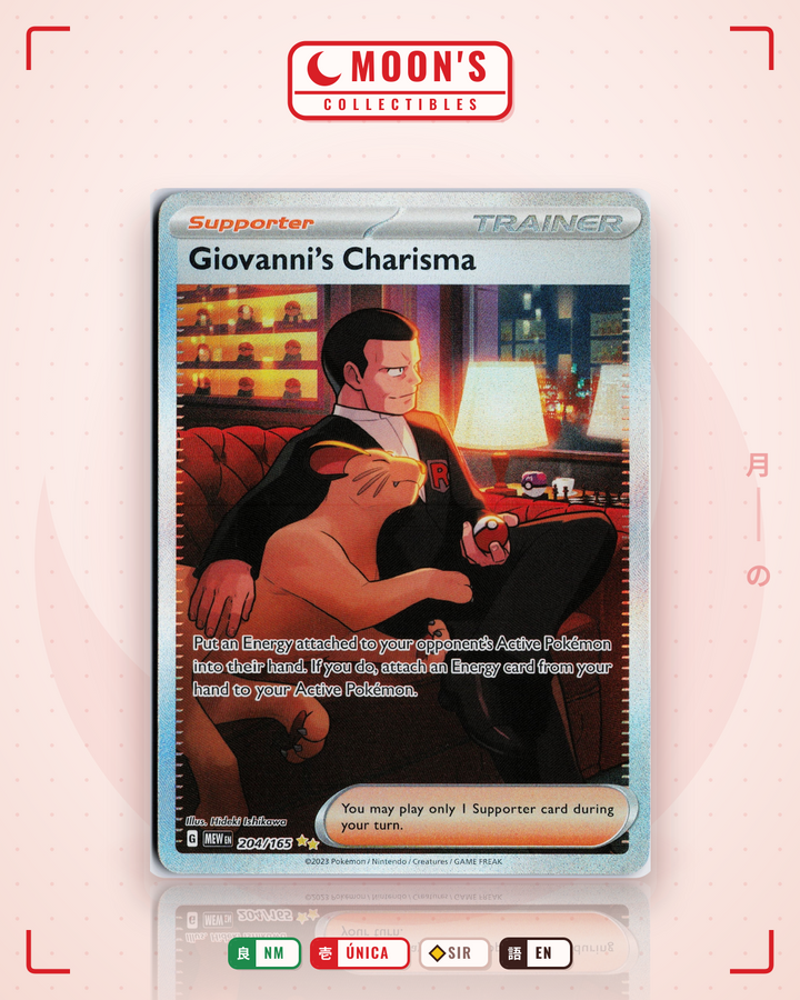 Giovanni's Charisma · 151 #204/165 · NM