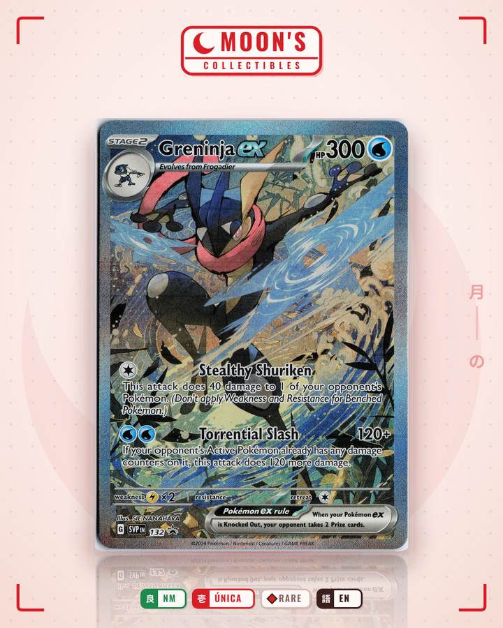 Greninja ex · Scarlet & Violet Black Star Promos #132 · NM