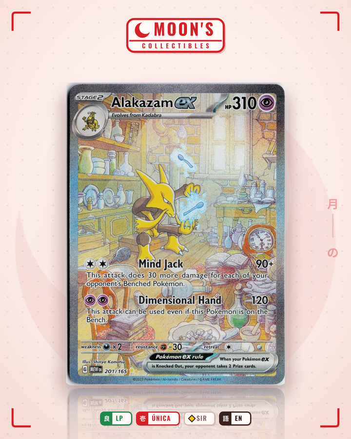 Alakazam ex · 151 #201/165 · LP