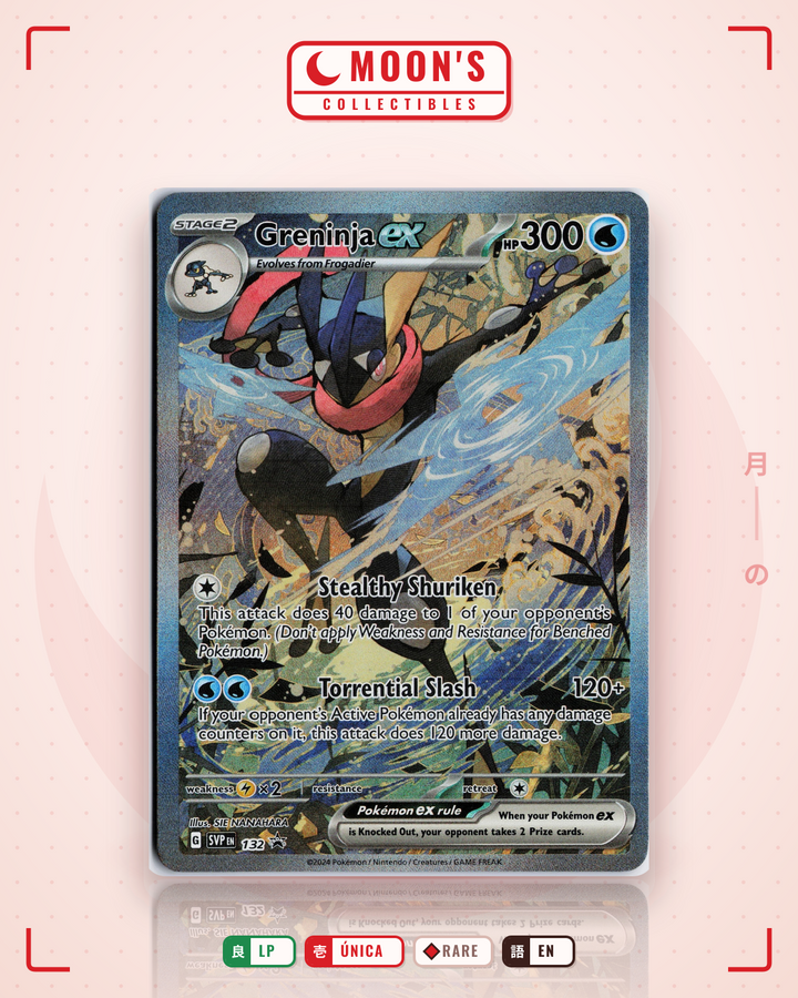 Greninja ex · Scarlet & Violet Black Star Promos #132 · LP