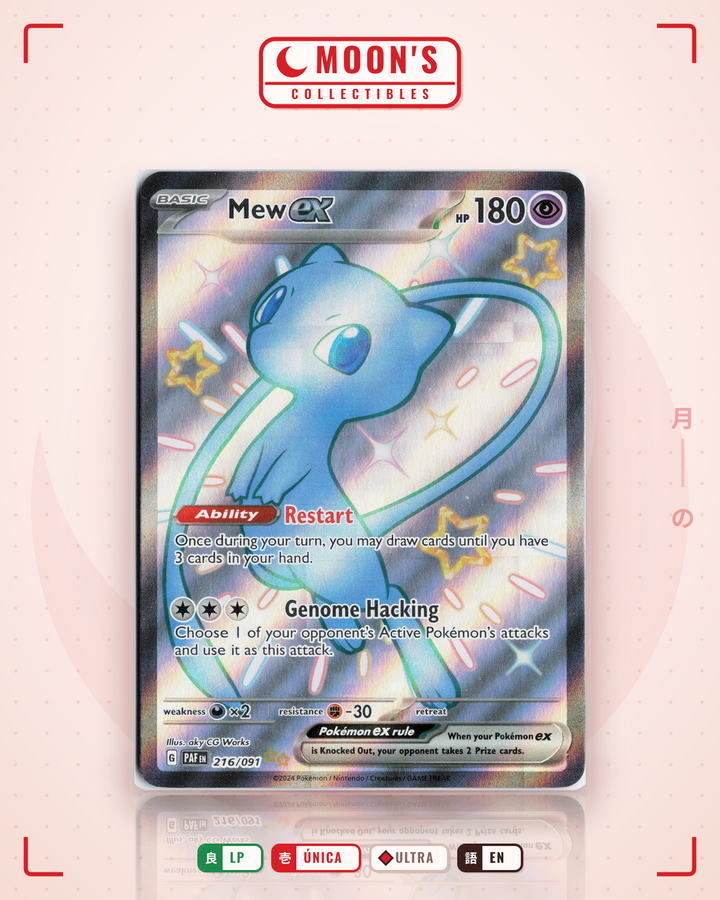Mew ex · Paldean Fates #216/091 · LP