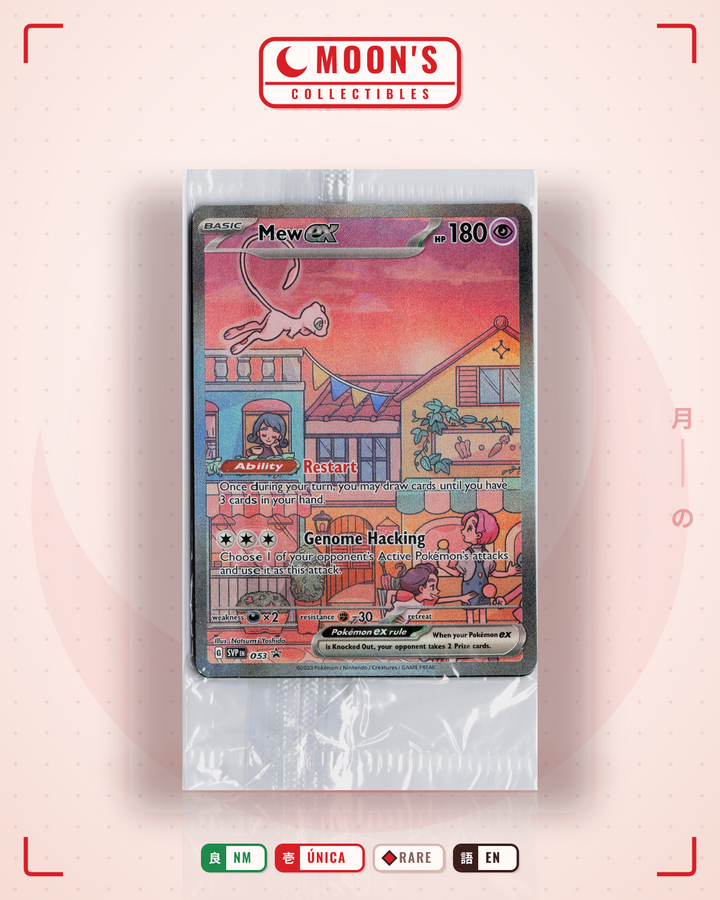 Mew ex · Scarlet & Violet Black Star Promos #053 · NM