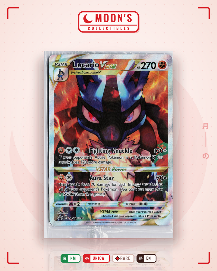 Lucario VSTAR · SWSH Black Star Promos #SWSH291 · NM