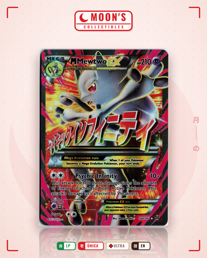M Mewtwo-EX · BREAKthrough #160/162 · LP