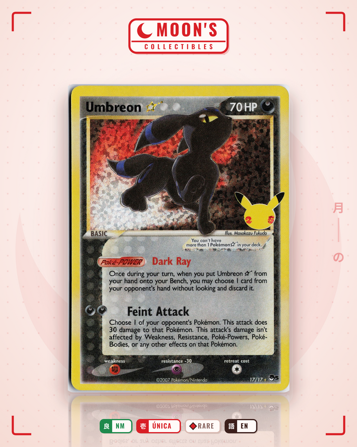 Umbreon ☆ · POP Series 5 #17/17 · NM
