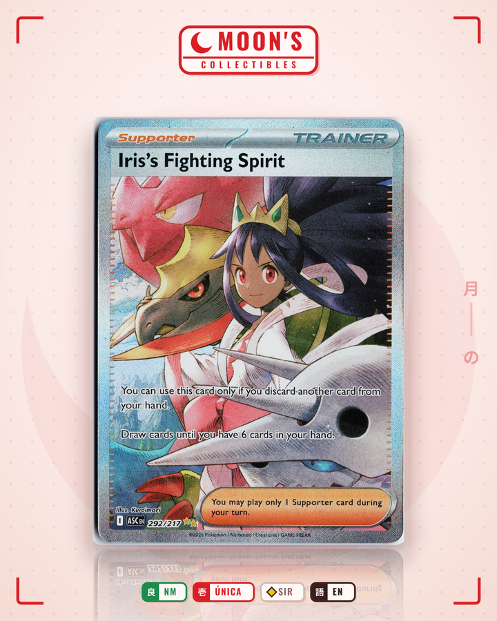 Iris's Fighting Spirit · Ascended Heroes #292/217 · NM