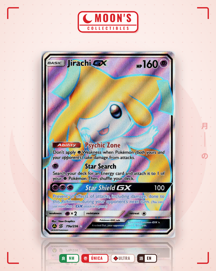Jirachi-GX · Unified Minds #79a/236 · NM