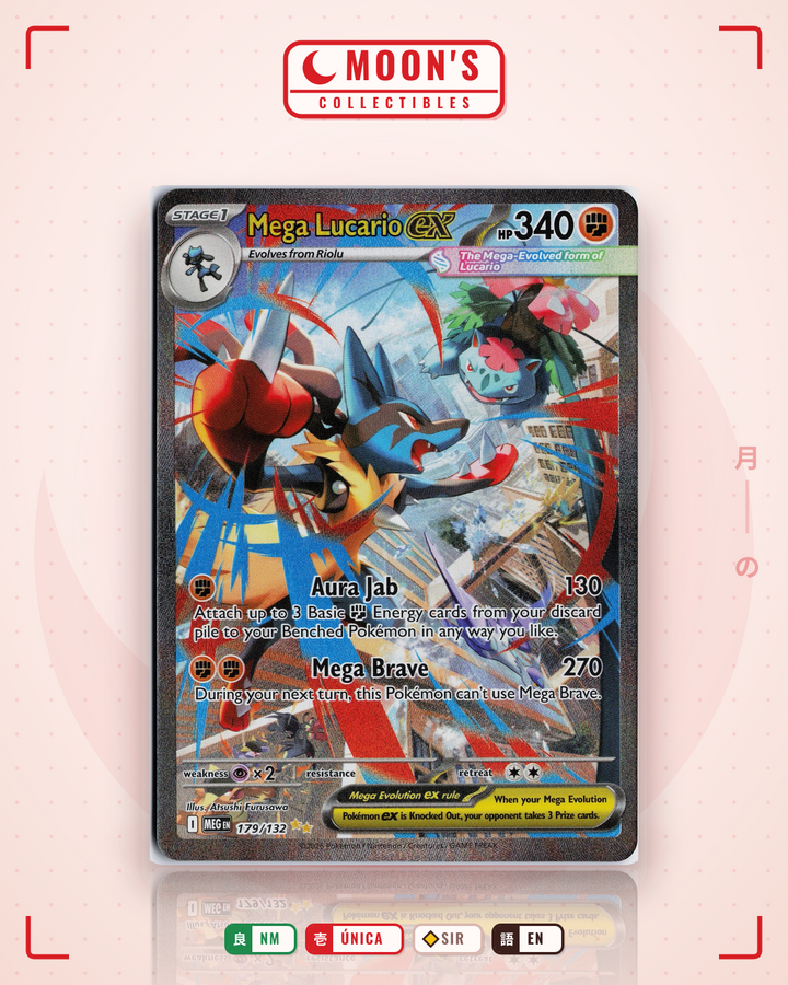 Mega Lucario ex · Mega Evolution #179/132 · NM
