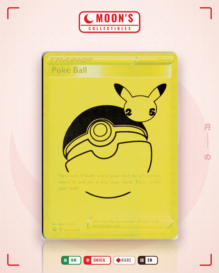 Poké Ball · SWSH Black Star Promos #SWSH146 · NM