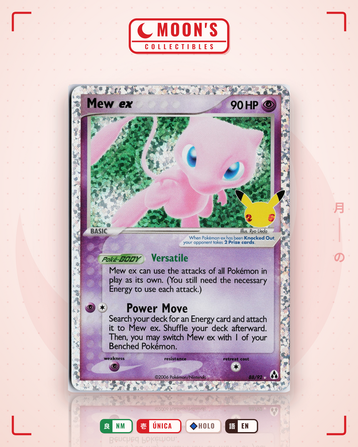 Mew ex · Legend Maker #88/92 · NM