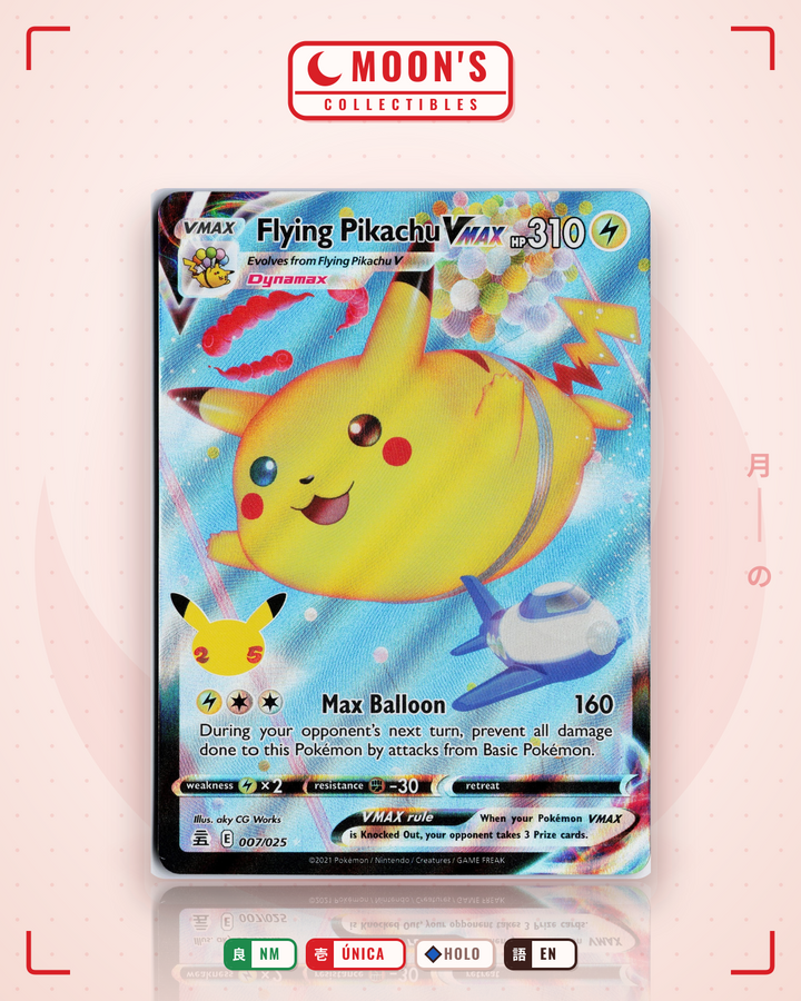 Flying Pikachu VMAX · Celebrations #7 · NM