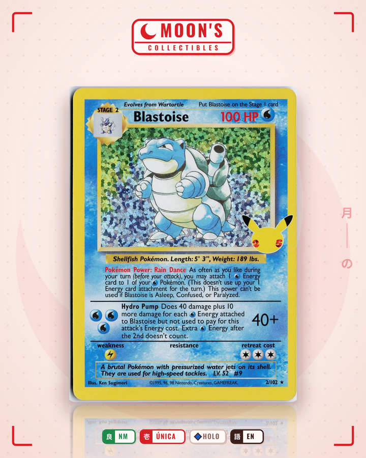 Blastoise · Celebrations #2/102 · NM