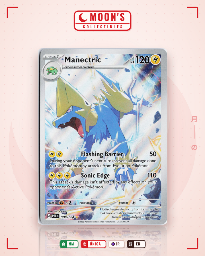 Manectric · Pitch Black #089/084 · NM