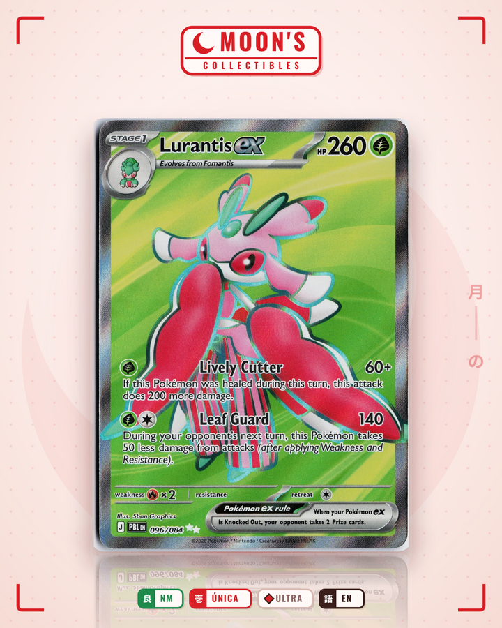 Lurantis ex · Pitch Black #096/084 · NM