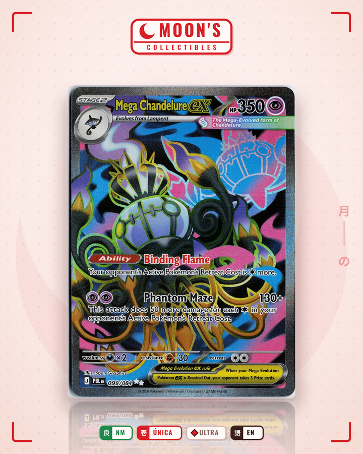 Mega Chandelure ex · Pitch Black #099/084 · NM