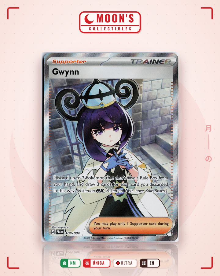 Gwynn · Pitch Black #109/084 · NM