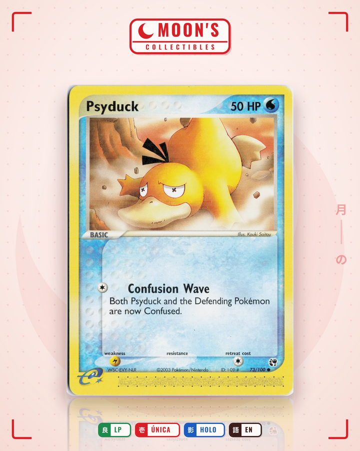 Psyduck · Sandstorm #73/100 · LP