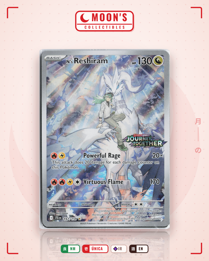 N's Reshiram · Journey Together #167/159 · NM