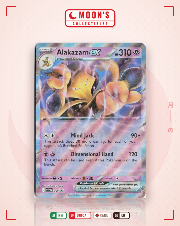 Alakazam ex · Scarlet & Violet Black Star Promos #050 · NM