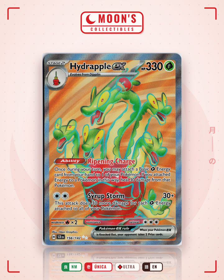 Hydrapple ex · Stellar Crown #156/142 · NM