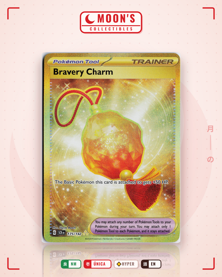 Bravery Charm · Stellar Crown #175/142 · NM